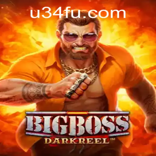 Descubra BigBoss: Um Guia Completo para Iniciantes e Entusiastas de Jogos